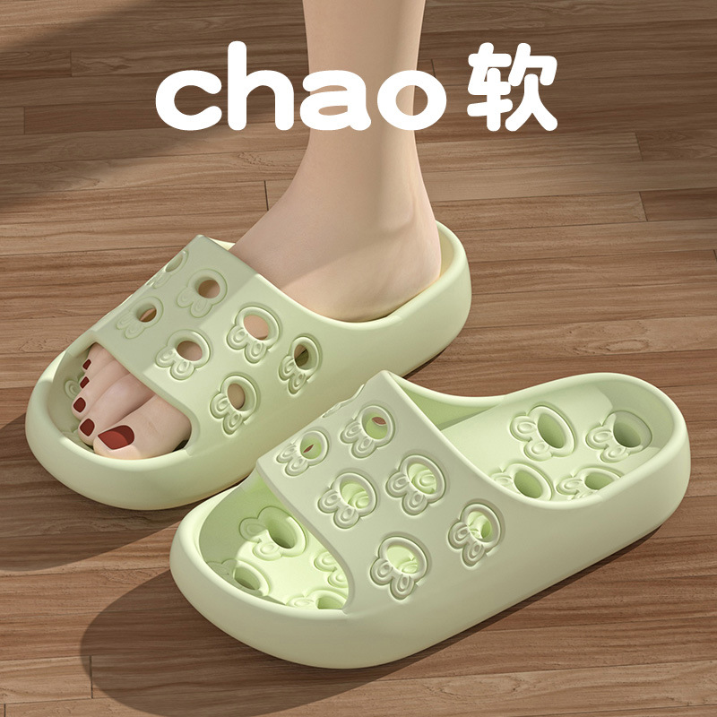 Women'S Shoes To Men'S Size - Hollow Slippers Women Men Couple 2026