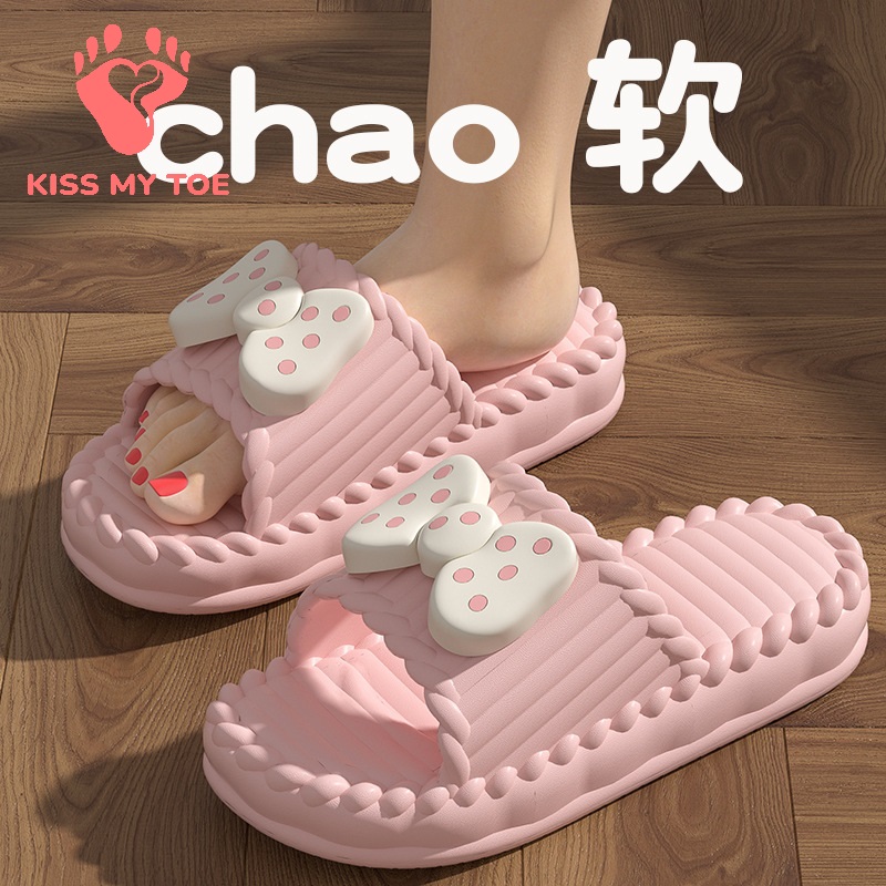 Women'S Shoes To Men'S Size - Soft Slippers Women Men Couple 2026