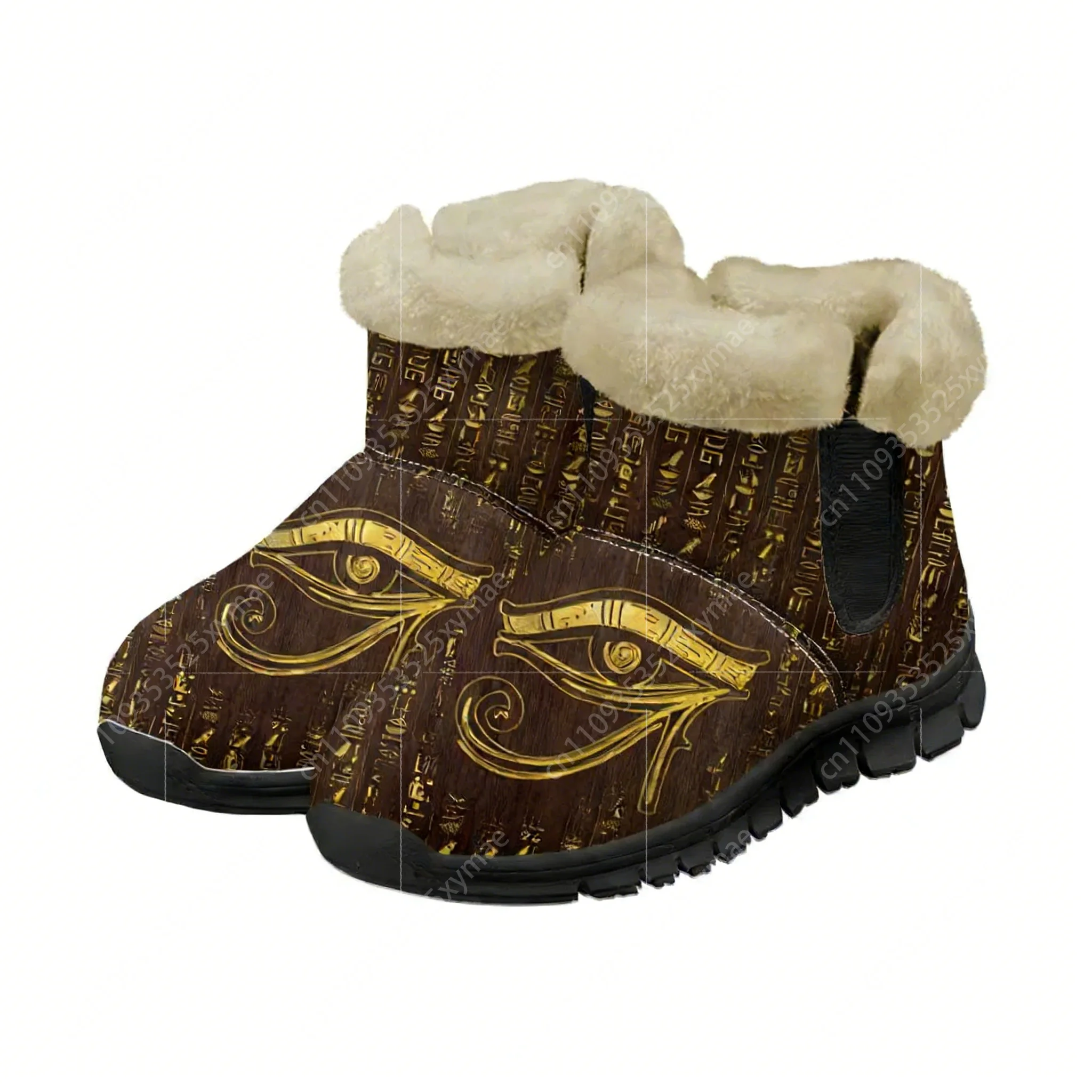 Horus Egyptian God Eye of Egyp - Women Shoes Egypt ulasan dan harga