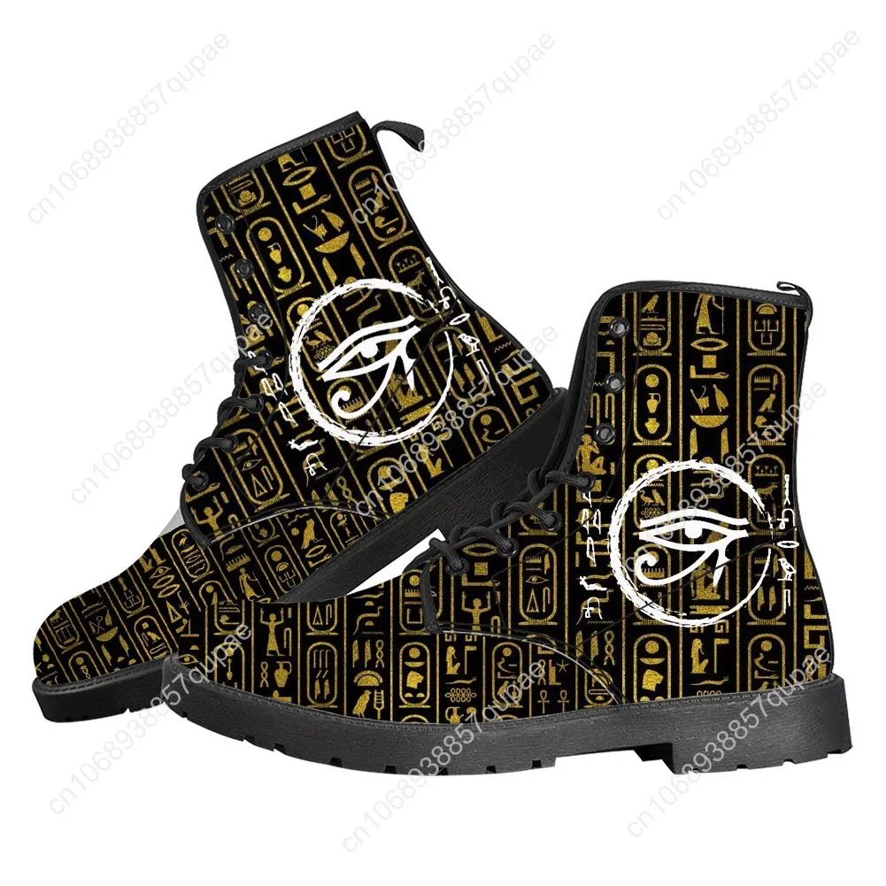 Horus Egyptian God Eye of Egyp - Women Shoes Egypt ulasan dan harga