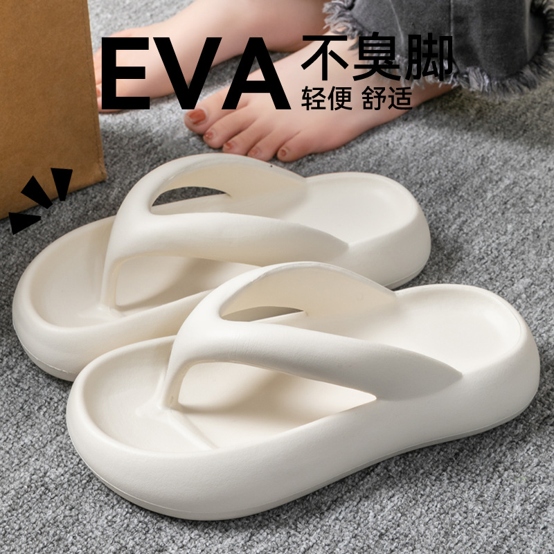 New Soft Slippers Women Men Co - Women'S Shoes To Men'S Size ulasan dan harga