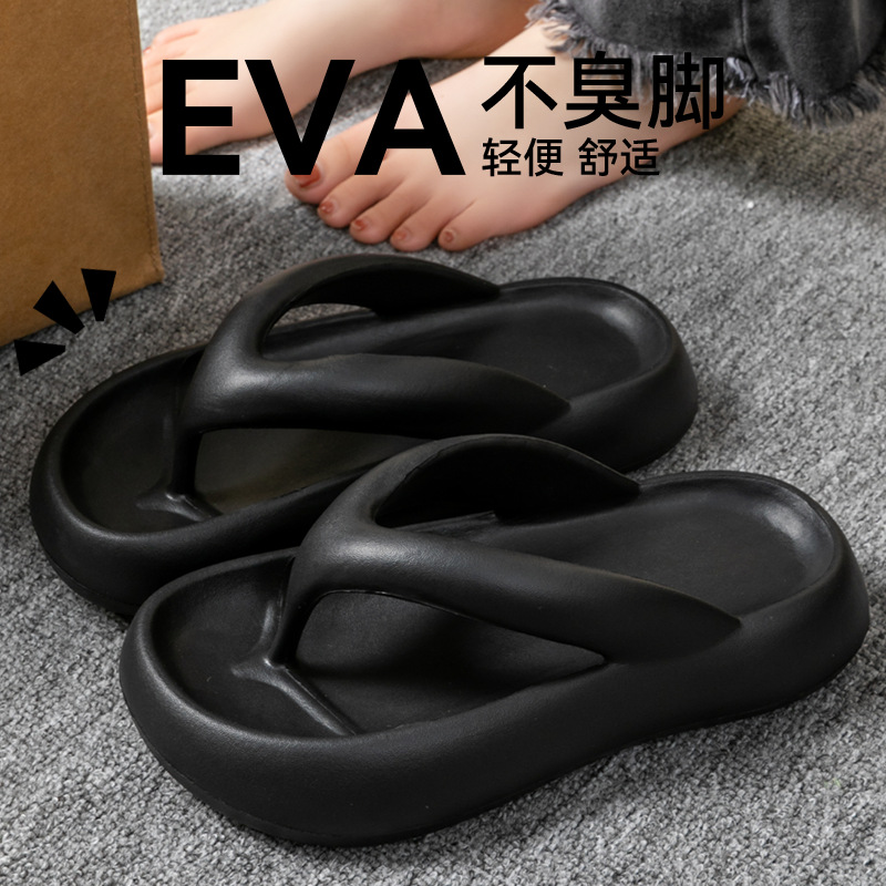 New Soft Slippers Women Men Co - Women'S Shoes To Men'S Size ulasan dan harga