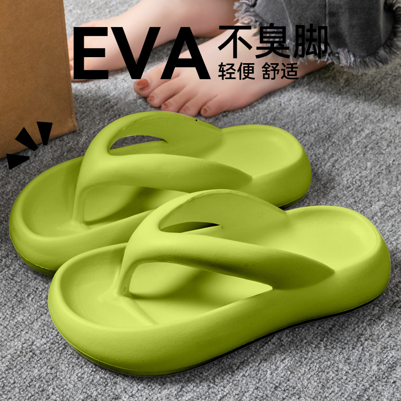 New Soft Slippers Women Men Co - Women'S Shoes To Men'S Size ulasan dan harga
