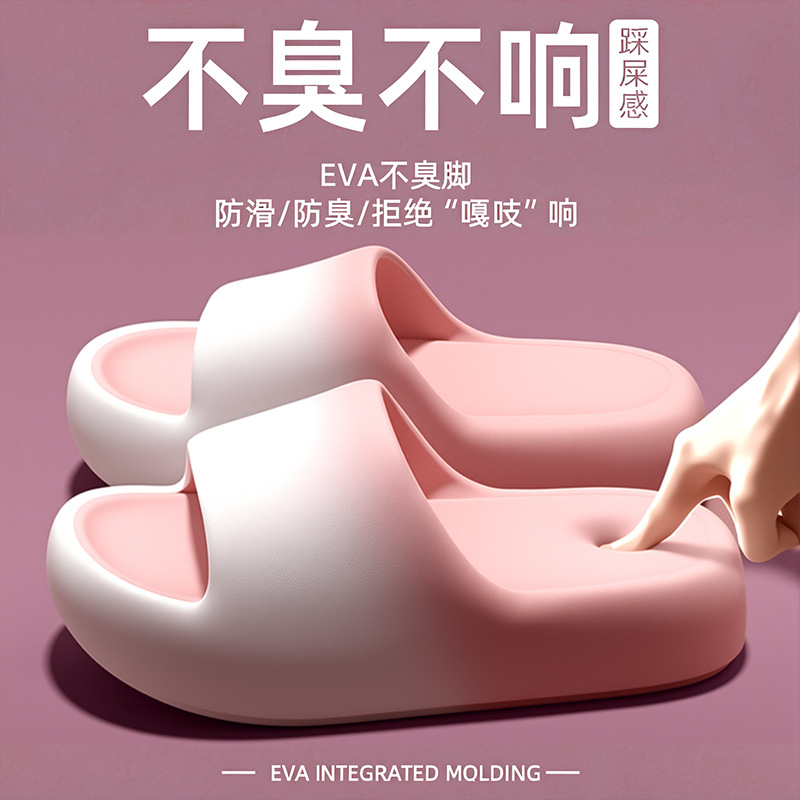 Slippers for women and men in  - Women'S Shoes To Men'S Size ulasan dan harga