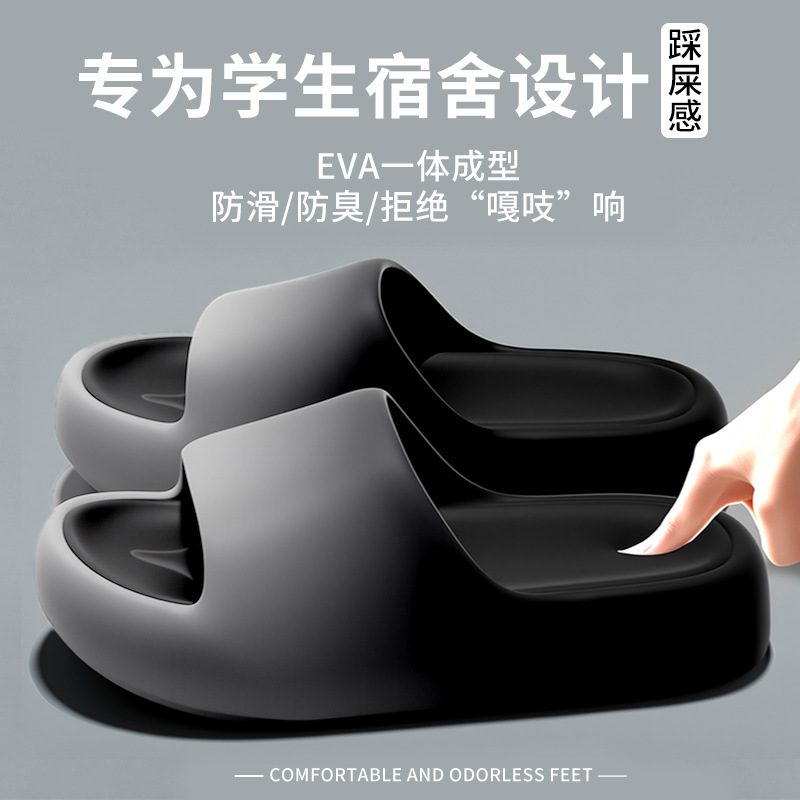 Slippers for women and men in  - Women'S Shoes To Men'S Size ulasan dan harga
